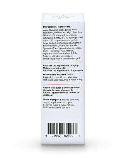 Face Serum -  20% Vitamin C Serum With Hyaluronic Acid And Retinol