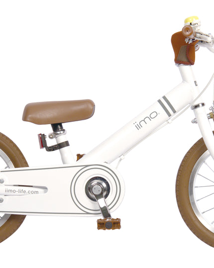 iimo 2-in-1 Balance Bike 14" (Balance Bike to Pedal Bike)