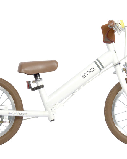 iimo 2-in-1 Balance Bike 14" (Balance Bike to Pedal Bike)