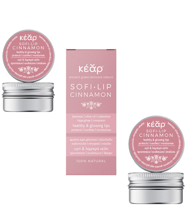 SofiLip Cinnamon Lip Balm Pouch (Pack Of Two)